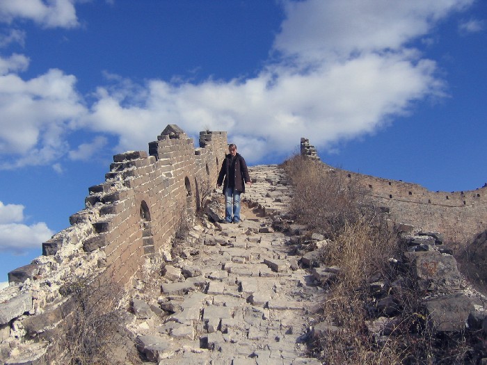 Teil der Großen Mauer bei Simatai